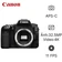 Máy ảnh kỹ thuật số Canon EOS 90D - Cũ Trầy Xước