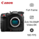 Máy ảnh kỹ thuật số Canon EOS C80 - Cũ Đẹp