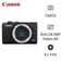 Máy ảnh kỹ thuật số Canon EOS M200 - Cũ Đẹp