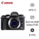 Máy ảnh kỹ thuật số Canon EOS M5 - Cũ Trầy Xước