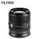 Ống kính Viltrox AF 85mm F2.0 Lab / Evo for Nikon Z - Cũ Trầy Xước