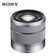 Ống kính Sony SEL 18-55mm f/3.5-5.6 OSS - Cũ Trầy Xước