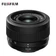 Ống kính Fujifilm XC 13-33mm F/3.5-6.3 OIS - Cũ Xước Cấn