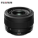Ống kính Fujifilm XC 13-33mm F/3.5-6.3 OIS - Đã Kích Hoạt