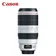 Ống kính Canon EF 100-400mm F/4.5-5.6L IS II USM - Cũ Xước Cấn