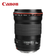 Ống kính Canon EF 135mm f/2L USM - Đã Kích Hoạt