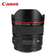 Ống kính Canon EF 14mm f/2.8L II USM - Đã Kích Hoạt