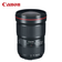 Ống kính Canon EF 16-35mm f/2.8L III USM - Cũ Đẹp
