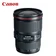 Ống kính Canon EF 16-35mm f/4L IS USM - Cũ Xước Cấn