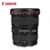 Ống kính Canon EF 17-40mm f/4L USM - Cũ Xước Cấn