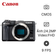 Máy ảnh kỹ thuật số Canon EOS M6 - Cũ Đẹp