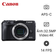 Máy ảnh kỹ thuật số Canon EOS M6 II - Cũ Trầy Xước