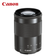 Ống kính Canon EF-M 55-200mm F/4.5-6.3 IS STM - Cũ Xước Cấn