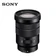 Ống kính Sony E PZ 18-105mm F4 G OSS / SELP18105G - Cũ Trầy Xước