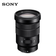 Ống kính Sony E PZ 18-105mm F4 G OSS / SELP18105G - Cũ Xước Cấn