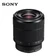 Ống kính Sony FE 28-70mm F3.5-5.6 OSS / SEL2870 - Cũ Trầy Xước