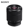 Ống kính Sony FE 28-70mm F3.5-5.6 OSS / SEL2870 - Đã Kích Hoạt