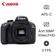 Máy ảnh kỹ thuật số Canon EOS 3000D - Cũ Trầy Xước