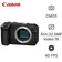 Máy ảnh Canon EOS R6 V (Body)