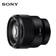 Ống kính Sony FE 85mm F1.8 (SEL85F18) - Cũ Đẹp