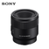 Ống kính Sony FE 50mm F2.8 Macro (SEL50M28) - Cũ Trầy Xước