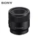 Ống kính Sony FE 50mm F2.8 Macro (SEL50M28) - Cũ Xước Cấn