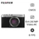 Máy ảnh kỹ thuật số Fujifilm X-E4 - Cũ Trầy Xước