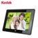 Khung ảnh kỹ thuật số Wifi Kodak RCF-106H 10.1 inch