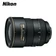 Ống kính Nikon 17-55mm F/2.8G IF-ED - Cũ Trầy xước