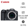 Máy ảnh kỹ thuật số Canon EOS R7 VN Full Box - Chưa kích hoạt
