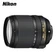 Ống kính Nikon AF-S 18-140mm F3.5-5.6G ED VR - Cũ Trầy Xước