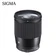 Ống kính Sigma 16mm F1.4 DC DN for Sony - Cũ Trầy Xước