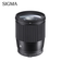 Ống kính Sigma 16mm F1.4 DC DN for Sony - Chưa Kích Hoạt