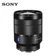 Ống Kính Sony FE 24-70mm F4 ZA OSS - Cũ Trầy Xước