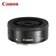 Ống kính Canon EF-M 22mm f/2 STM - Đã Kích Hoạt