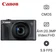 Máy Ảnh Kỹ Thuật Số Canon PowerShot SX730 HS - Chưa Kích Hoạt