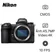 Máy ảnh kỹ thuật số Nikon Z7 II - Cũ Trầy Xước