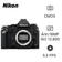 Máy ảnh kỹ thuật số Nikon DF - Cũ Trầy Xước