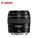 Ống Kính Canon EF 85mm f/1.8 USM - Cũ Đẹp