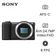 Máy Ảnh Kỹ Thuật Số Sony A5100 - Cũ Trầy Xước
