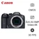 Máy ảnh kỹ thuật số Canon EOS R7 - Cũ đẹp
