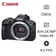Máy ảnh kỹ thuật số Canon EOS R100 VN Full Box - Chưa kích hoạt
