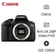 Máy ảnh kỹ thuật số Canon EOS 750D VN - Cũ xước cấn
