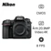 Máy ảnh kỹ thuật số Nikon D7500 - Cũ đẹp