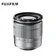 Ống kính Fujifilm XC 16-50mm f/3.5-5.6 OIS II - Đã Kích Hoạt
