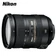 Ống kính Nikon AF-S 18-200mm f/3.5-5.6 G ED VR II VN Full Box - Đã kích hoạt