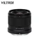 Lens Viltrox AF 14mm F4.0 ngàm Nikon Z