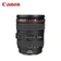 Ống kính Canon EF 24-105mm F/4L IS USM - Cũ trầy xước