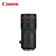 Ống kính Canon RF 70-200mm F2.8L IS USM Z - Đã Kích Hoạt