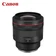 Ống kính Canon RF 85mm F1.2 L USM - Cũ Trầy Xước